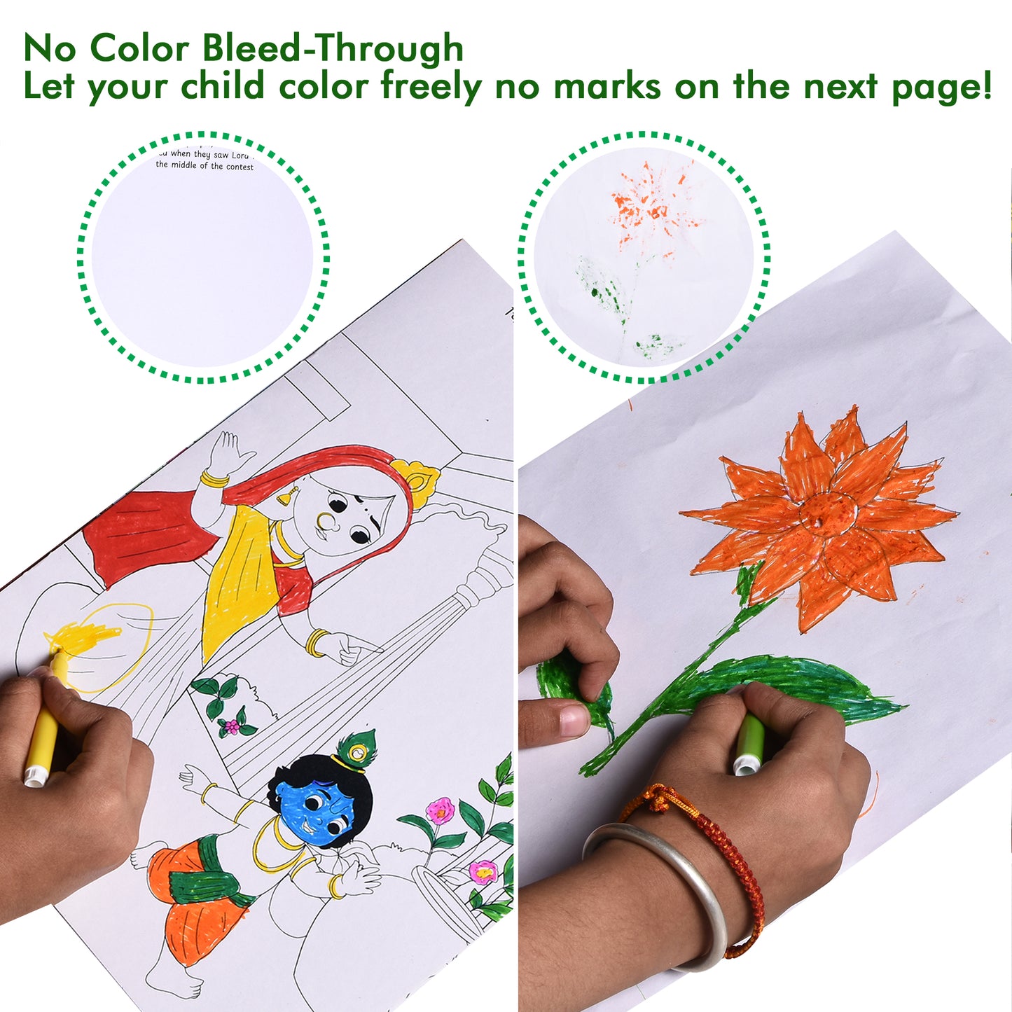 My First Jumbo Shree Ram (Pt.1) Drawing, Reading & Coloring Book for Kids (Ages 4-12), Thick Paper for Paint colors, Crayons & Sketch Pens | Ramayan - Sita Swayamwar (Paperback, Imagine Books)