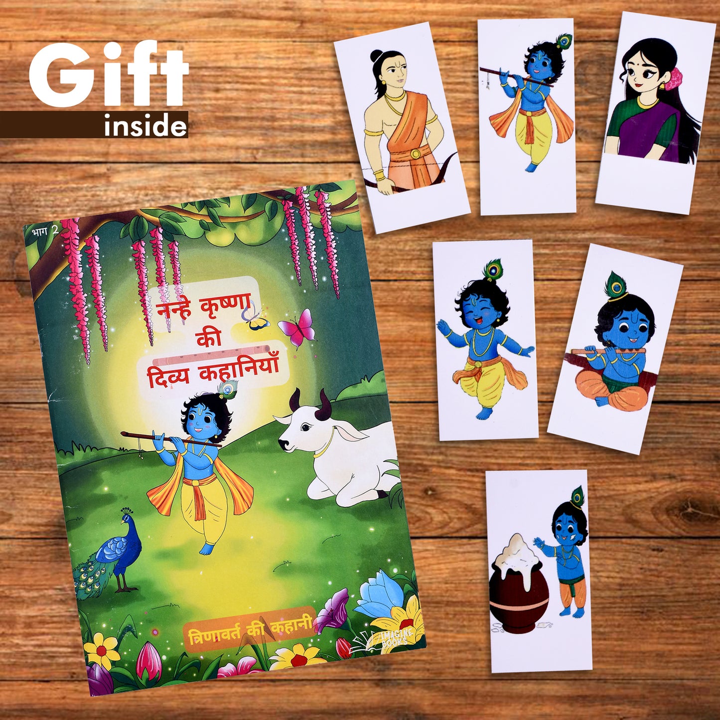 My First Jumbo Little Krishna (Pt.2) Drawing, Reading & Coloring Book for Kids (Ages 4-12), Thick Paper for Paint colors, Crayons & Sketch Pens | Little Krishna Book and Story of Trinavarta (Paperback, Imagine Books)