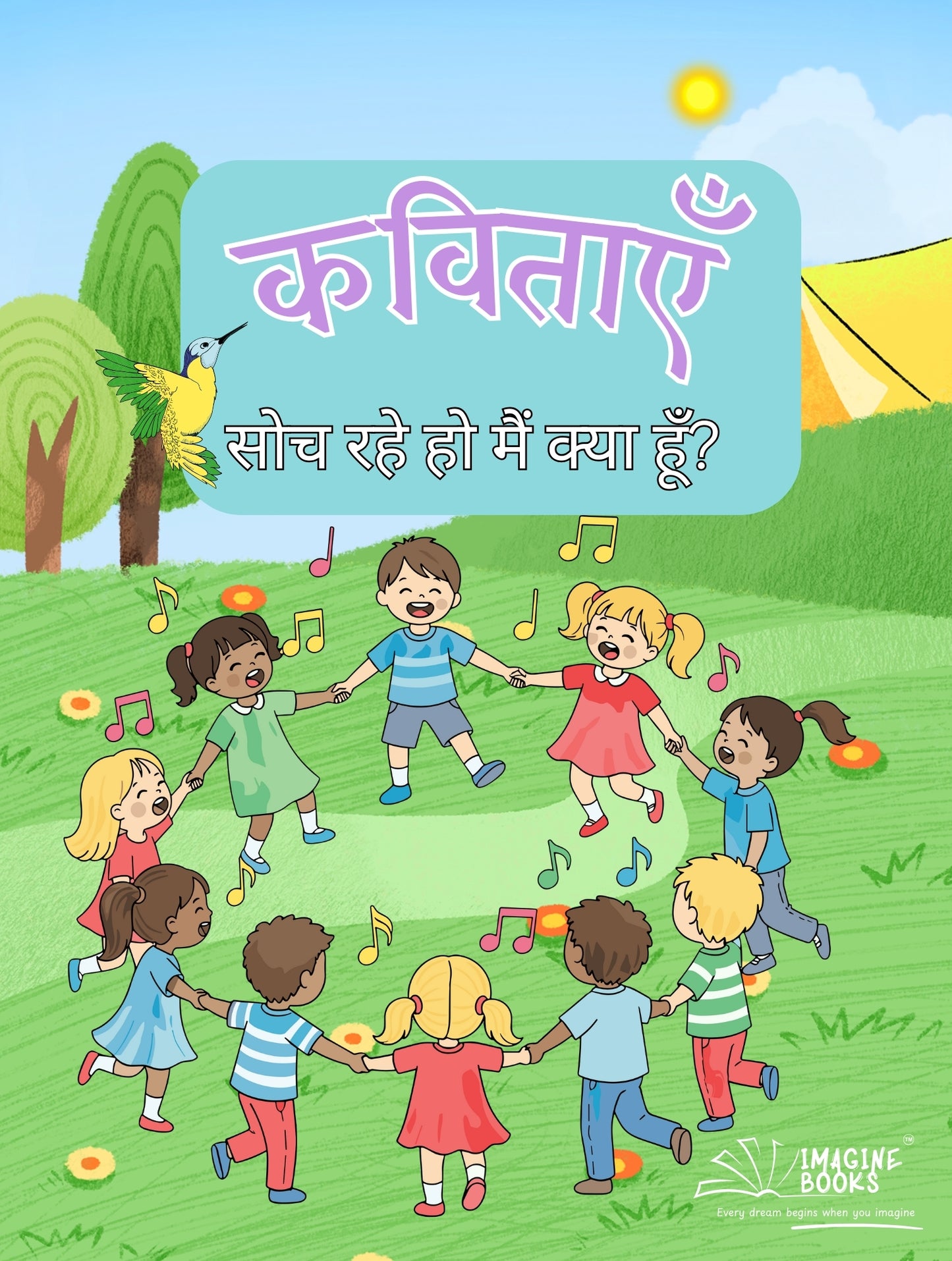 10 Hindi Poems for Early Learners | Illustrated Hindi Rhymes Book with Easy Picture Reference | Visual & Easy-to-Understand Hindi Rhymes | Early Learning